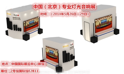 文章附图