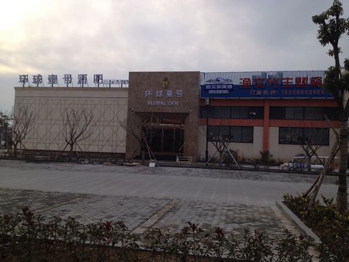文章附图