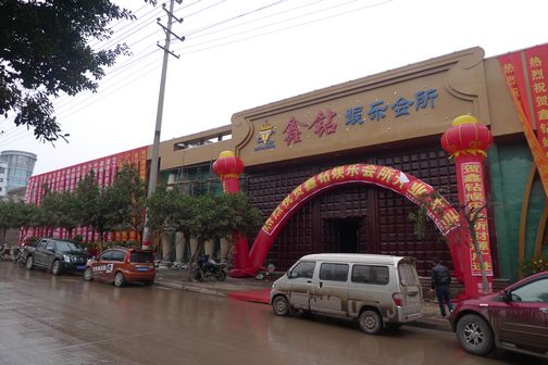 文章附图